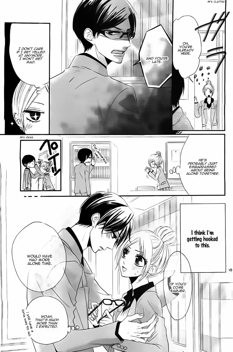 Seito Kaishitsu Kare ga Doku o Haku Riyuu Megane no Uso Chapter 0 22